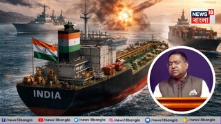 ইরানের আশ্বাস পেল ভারত? 