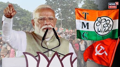 প্রধানমন্ত্রী নরেন্দ্র মোদি