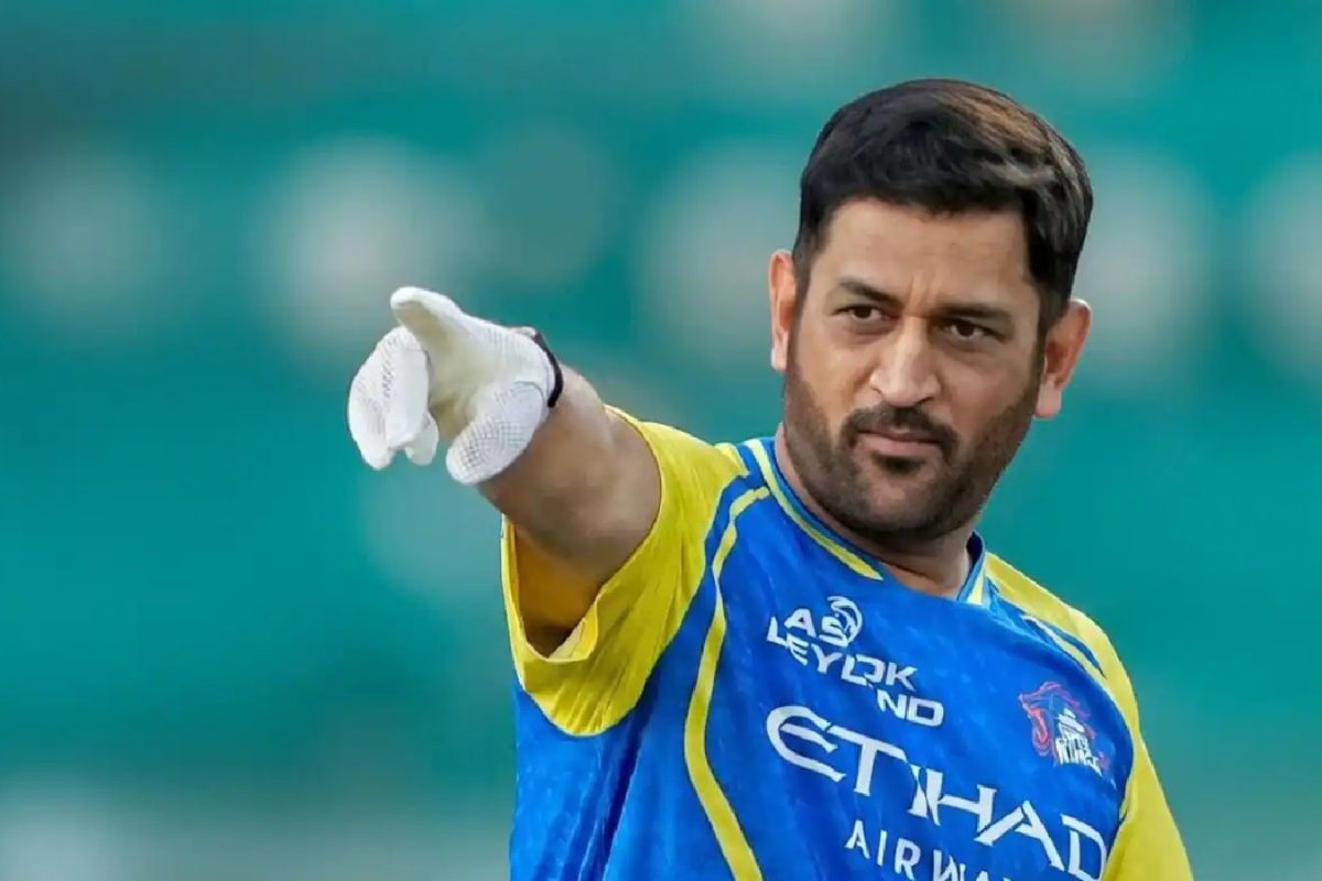 Md Rony মহেন্দ্র সিং ধোনি খবর (MS Dhoni News in Bengali ) : মহেন্দ্র সিং ...