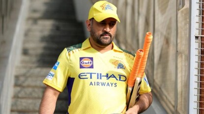 এমএস ধোনি এমএস ধোনি