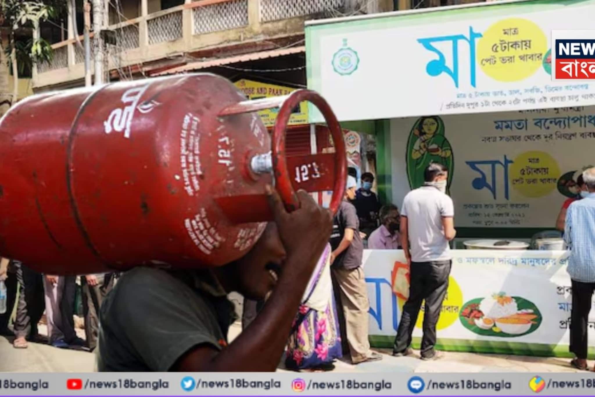 প্রতিদিন হাজার হাজার রোগীর ভরসা মা ক্যান্টিন! গ্যাস সঙ্কটের আঁচ কি পড়তে চলেছে এখানেও? কী বলছেন কর্মীরা?