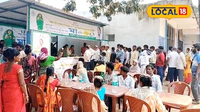 মা ক্যান্টিন