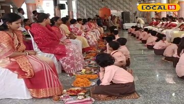 মহিষাদলে