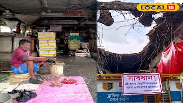 মালদহের