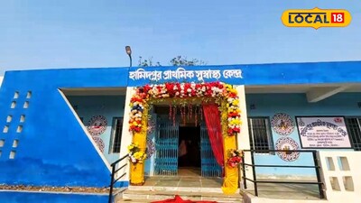 মালদহে নতুন স্বাস্থ্যকেন্দ্রের উদ্বোধন