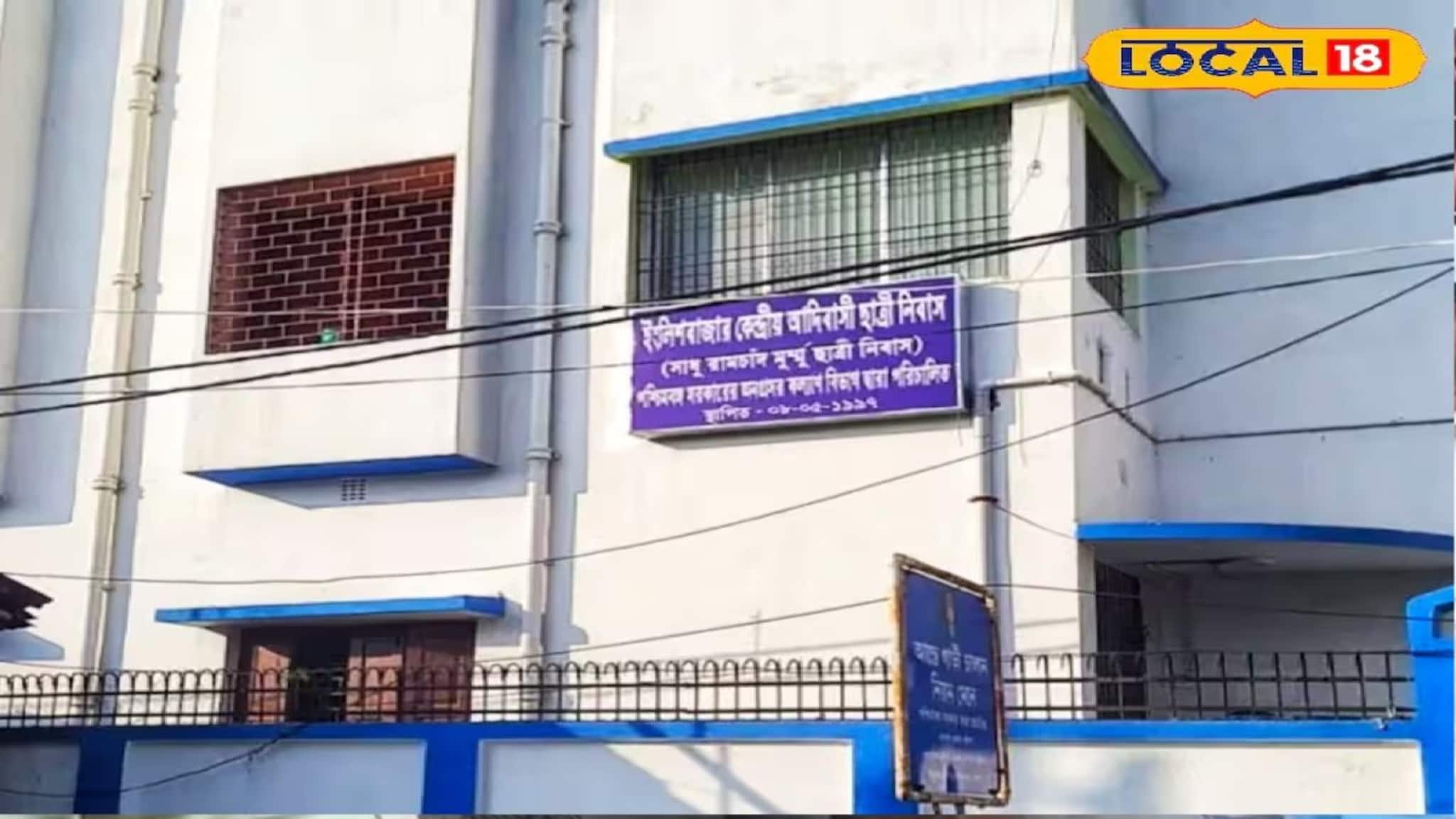 মোটা অঙ্কের বেতন! মালদহে সরকারি হস্টেলে বিপুল সংখ্যক কর্মী নিয়োগ, কবে কোথায় করবেন আবেদন?