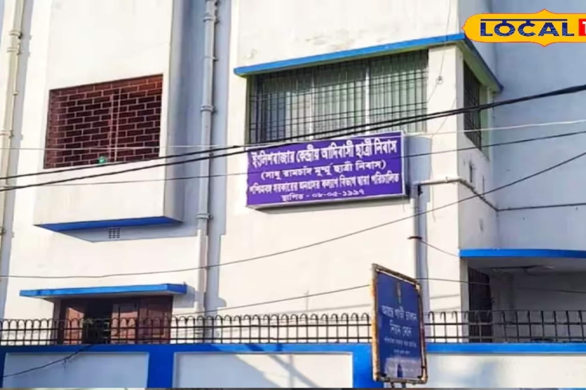 মোটা অঙ্কের বেতন! মালদহে সরকারি হস্টেলে বিপুল সংখ্যক কর্মী নিয়োগ, কবে কোথায় করবেন আবেদন? মোটা অঙ্কের বেতন! মালদহে সরকারি হস্টেলে বিপুল সংখ্যক কর্মী নিয়োগ, কবে কোথায় করবেন আবেদন?