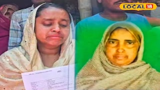 মালদহের হরিশ্চন্দ্রপুর ২ নম্বর ব্লক এলাকার ঘটনা 