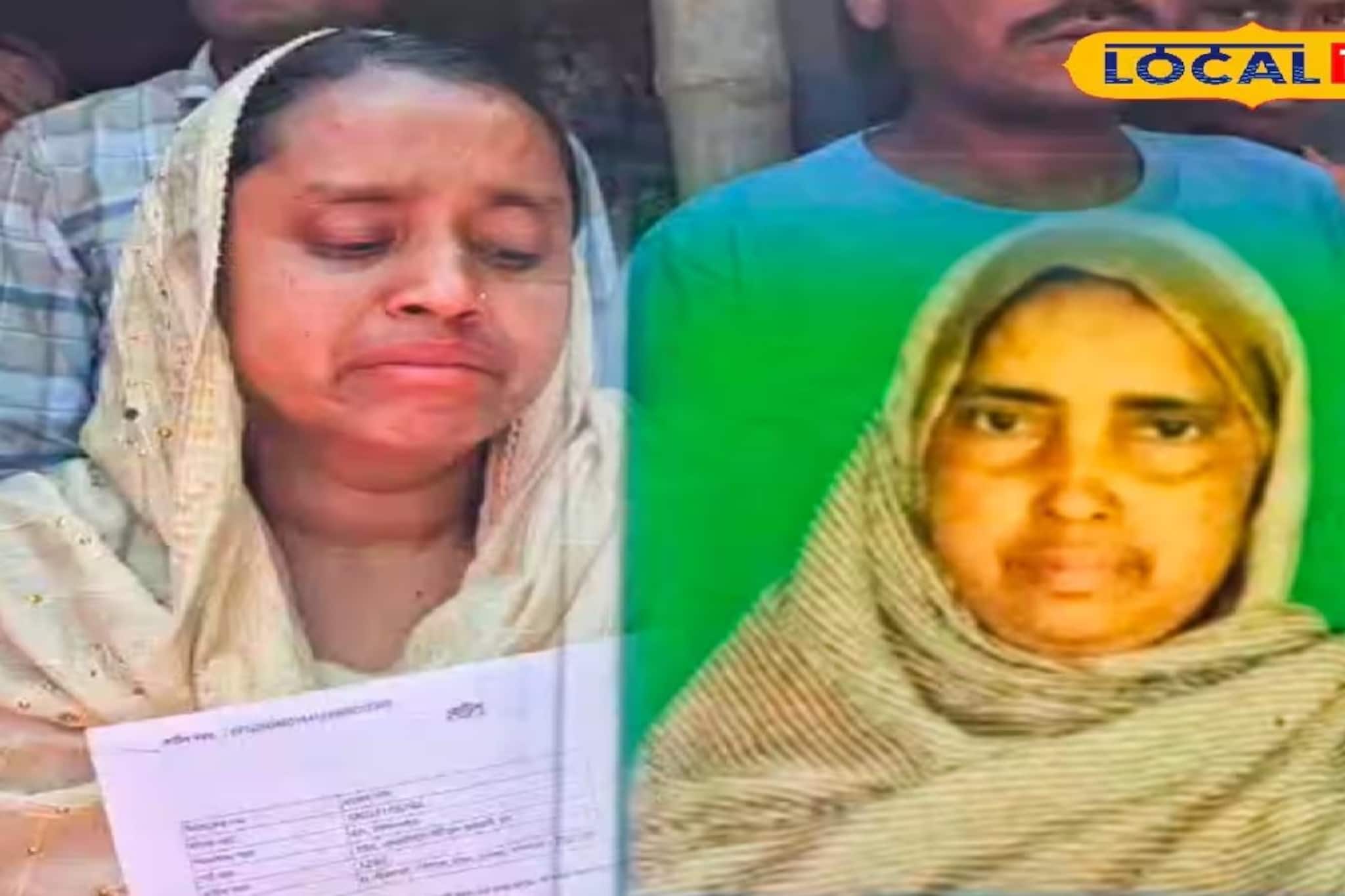 SIR তালিকায় নামে ‘অ্যাডজুডিকেশন’ স্ট্যাম্প, আতঙ্কে মহিলার চরম পদক্ষেপ, মালদহে চাঞ্চল্য SIR তালিকায় নামে ‘অ্যাডজুডিকেশন’ স্ট্যাম্প, আতঙ্কে মহিলার চরম পদক্ষেপ, মালদহে চাঞ্চল্য