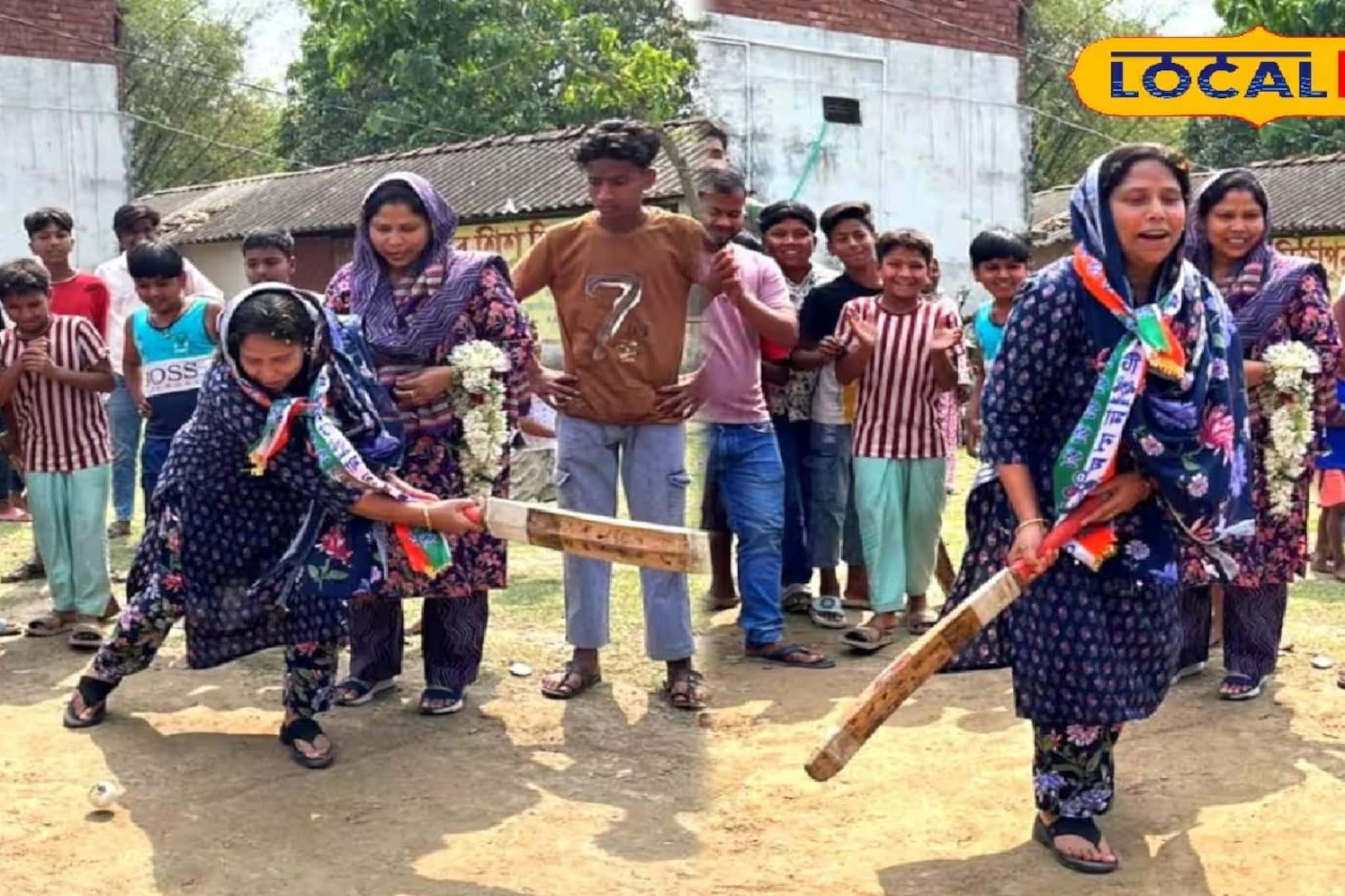 ভোটের মাঠে ‘খেলা হবে’! মালদহে ব্যাট-বল হাতে প্রচারে তৃণমূল প্রার্থী সাবিনা ইয়াসমিনের, দেখুন