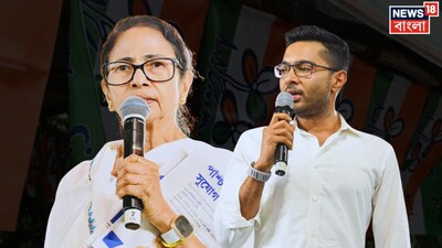 ভবানীপুরে প্রচার শুরু করছেন মমতা, নন্দীগ্রামে যাচ্ছেন অভিষেক৷ 