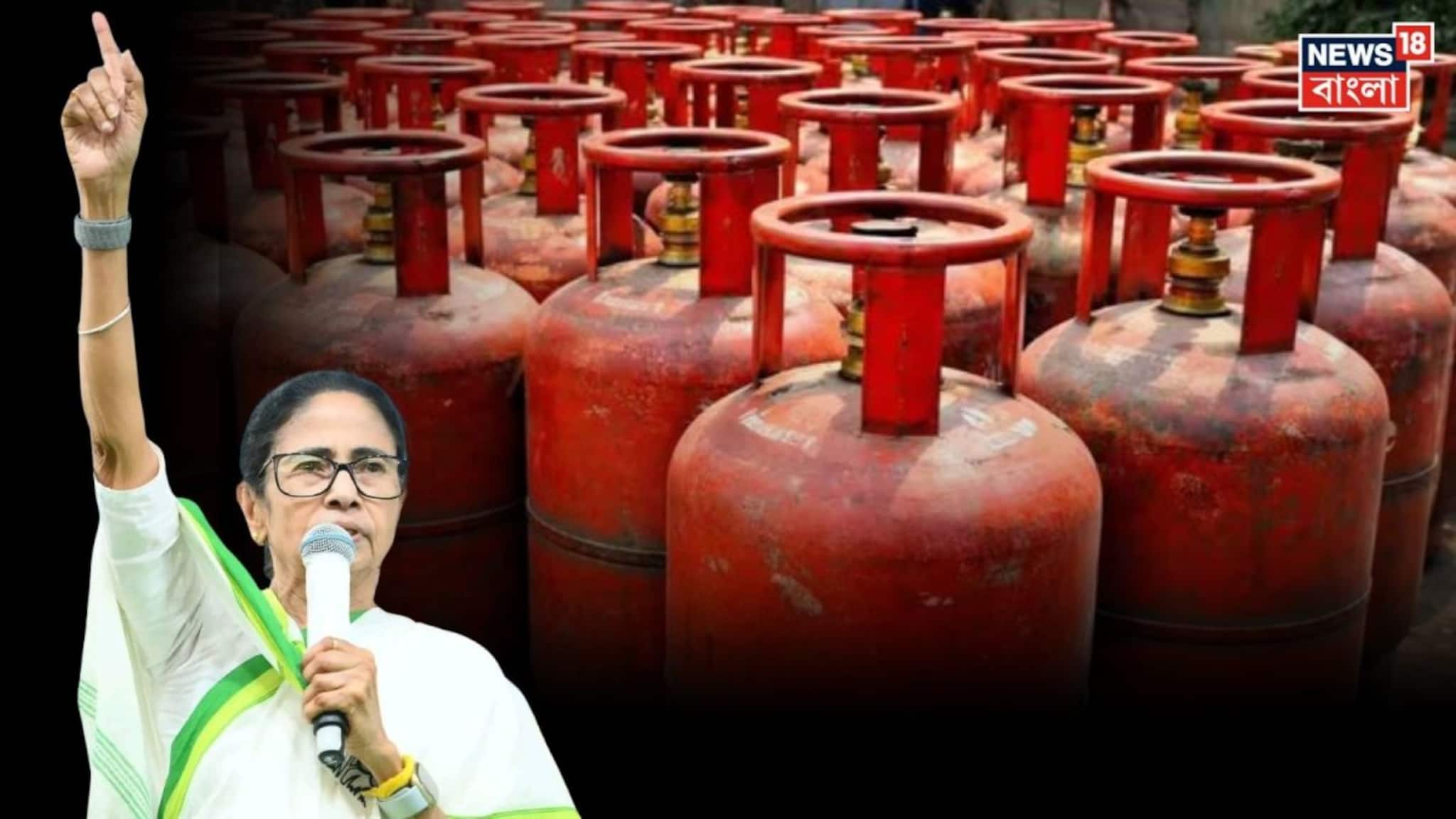 Mamata Banerjee: 'বাংলায় যে রান্নার গ্যাস উৎপাদন হচ্ছে, তা যেন বাইরে না যায়’ কেন্দ্রের বিরুদ্ধে হুঁশিয়ারি মমতার
