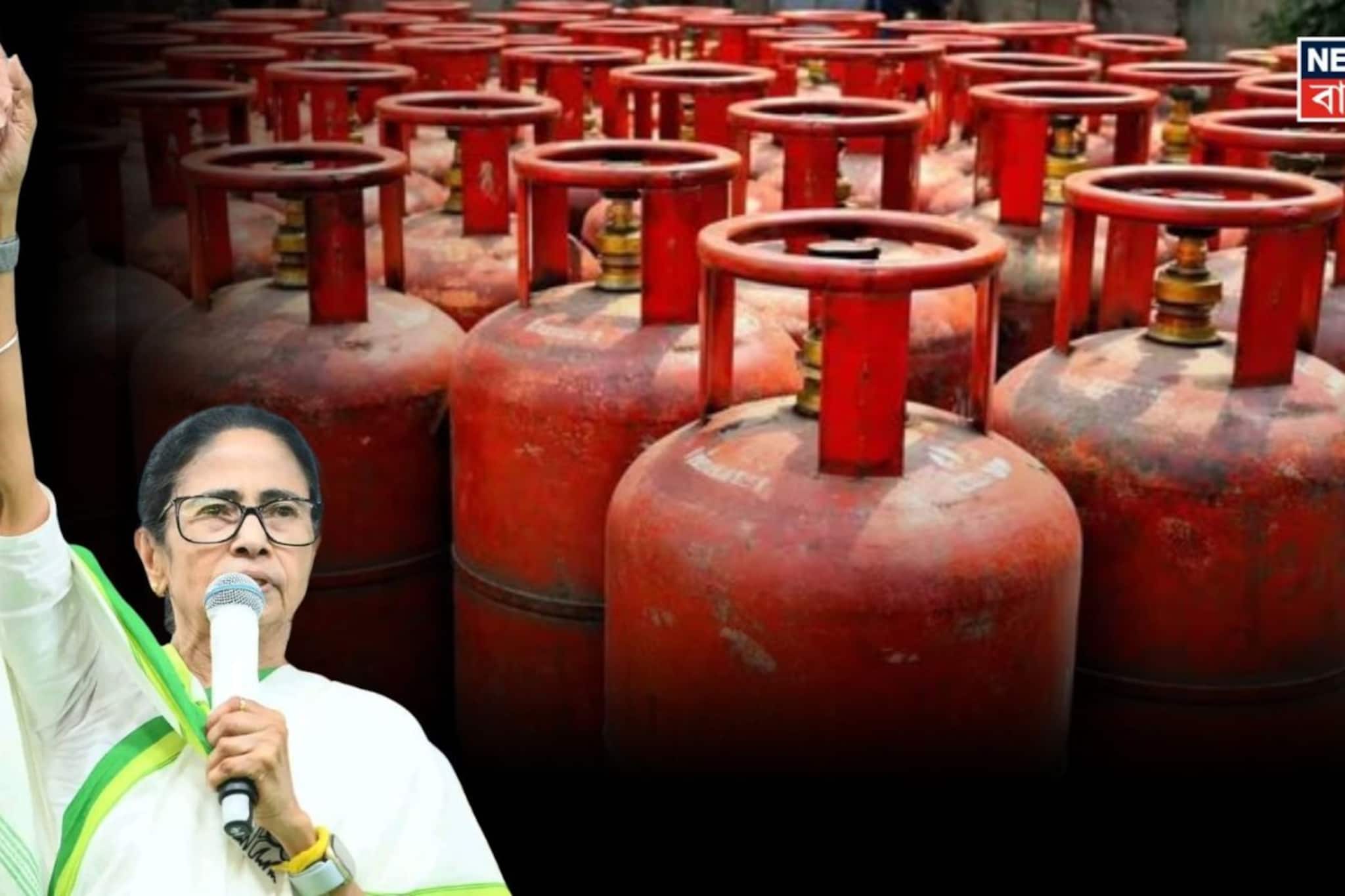 Mamata Banerjee: 'বাংলায় যে রান্নার গ্যাস উৎপাদন হচ্ছে, তা যেন বাইরে না যায়’ কেন্দ্রের বিরুদ্ধে হুঁশিয়ারি মমতার