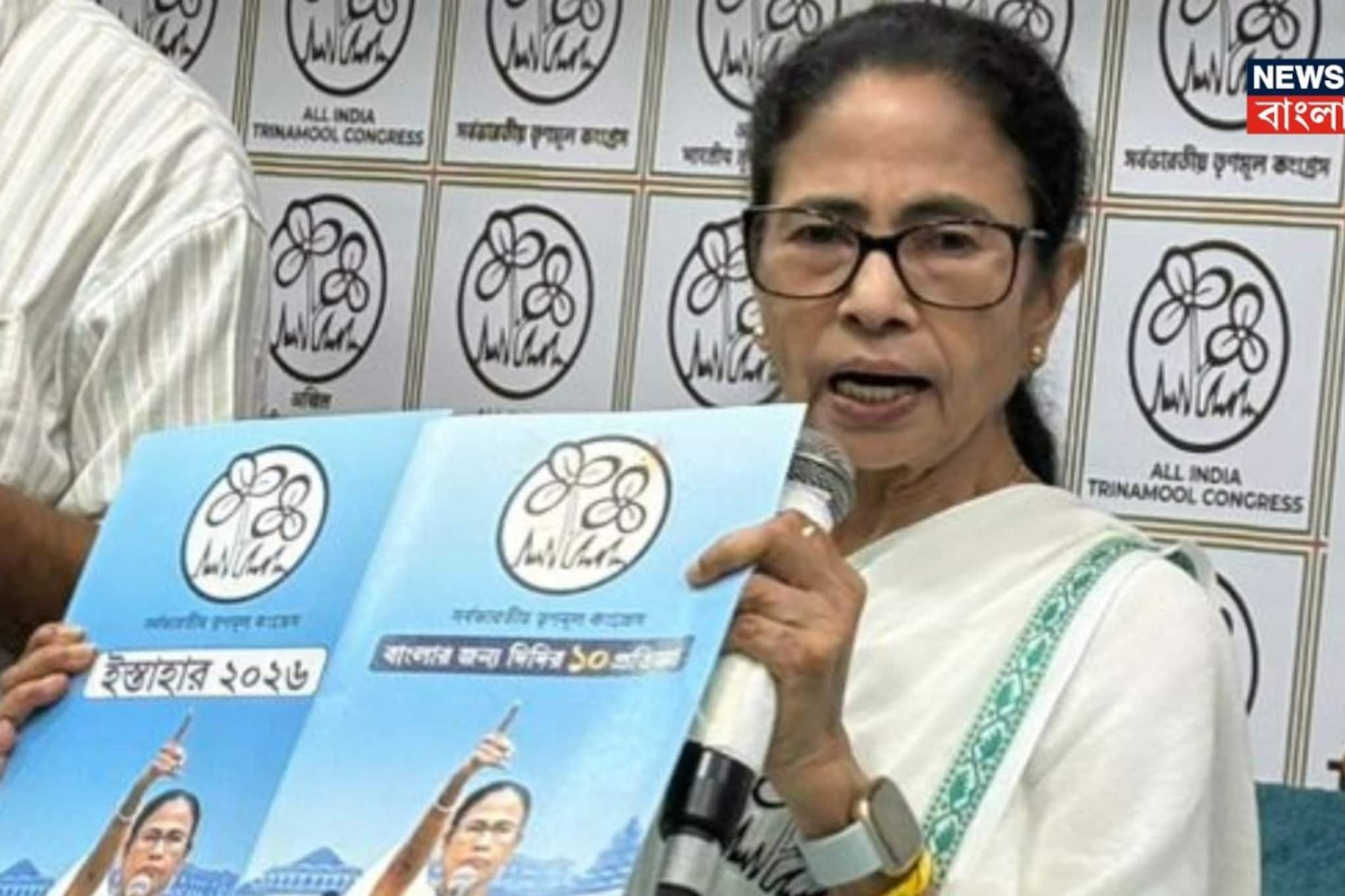 বিষ্ণুপুর, রানাঘাট-সহ রাজ্যে ৭টি নতুন জেলার প্রতিশ্রুতি মমতার! ‘মিশন মহানগরে’ ২৫ প্রধান শহর