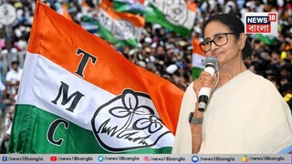 মমতা বন্দ্যোপাধ্যায়