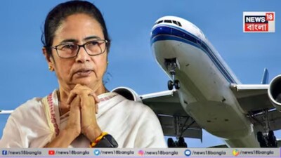 মুখ্যমন্ত্রী মমতা বন্দ্যোপাধ্যায়