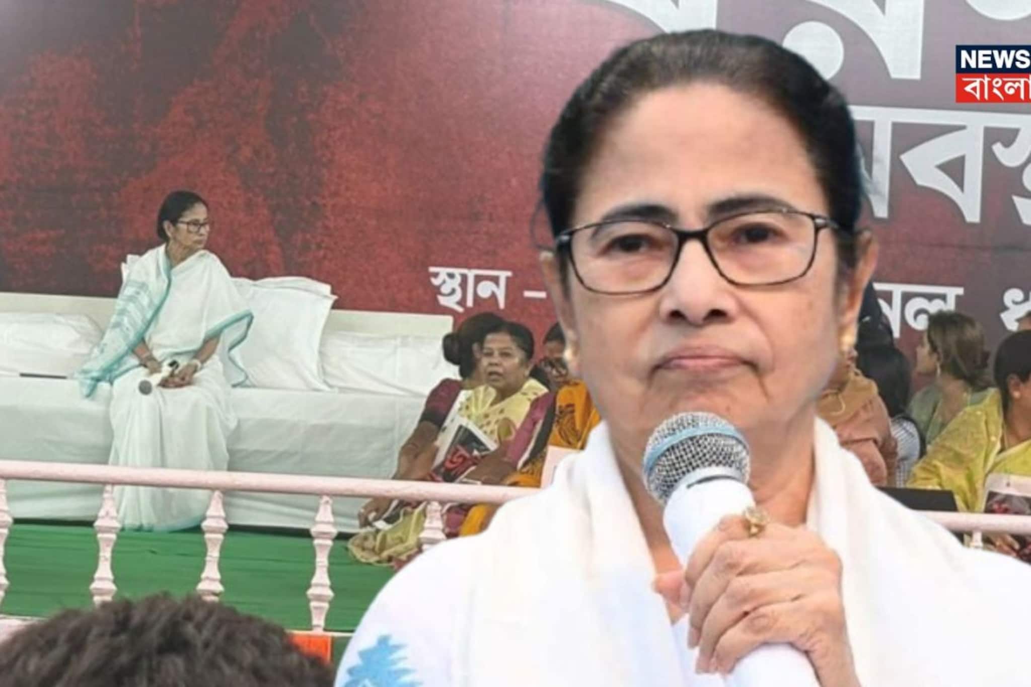 ধরনায় বসলেন মমতা! ‘আমরা জানি কোথায় কি হয়,’ শুরুতেই নিশানায় বিজেপি