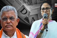 Dilip Ghosh: 'শেষ মুহূর্তে মুখের ওপর DA ছুঁড়ছেন', ভোট ঘোষণা হতেই স্বমূর্তিতে দিলীপ! মমতাকে বেনজির আক্রমণ