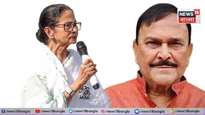 মমতা বন্দ্যোপাধ্যায় ও হরেরাম সিং (ফাইল ছবি)