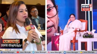 সোজাসাপটা অনুষ্ঠানে মমতা বন্দ্যোপাধ্যায় ও ইমন চক্রবর্তী