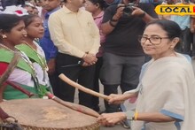 Mamata Banerjee: ডুয়ার্সে একেবারে অন্য মেজাজে মমতা! নাচলেন ধামসা-মাদলের সঙ্গে, তুললেন সেলফি! দেখুন প্রচারের এক্সক্লুসিভ ছবি