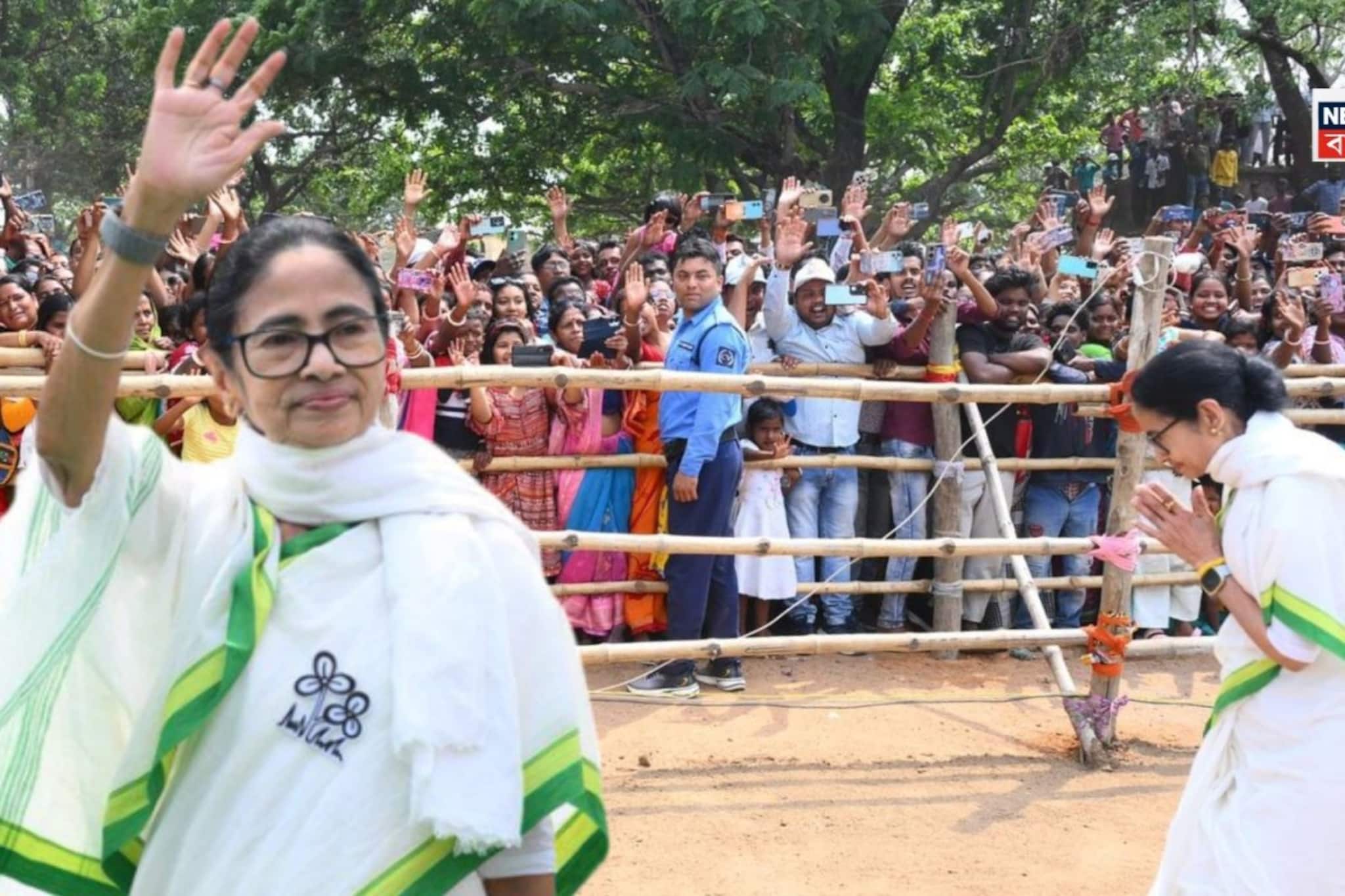 'সাপ্লিমেন্টারি লিস্টে কত মানুষের নাম বাদ লুকিয়ে রেখেছে বিজেপি', পাণ্ডবেশ্বরে বড় অভিযোগ মমতার 'সাপ্লিমেন্টারি লিস্টে কত মানুষের নাম বাদ লুকিয়ে রেখেছে বিজেপি', পাণ্ডবেশ্বরে বড় অভিযোগ মমতার