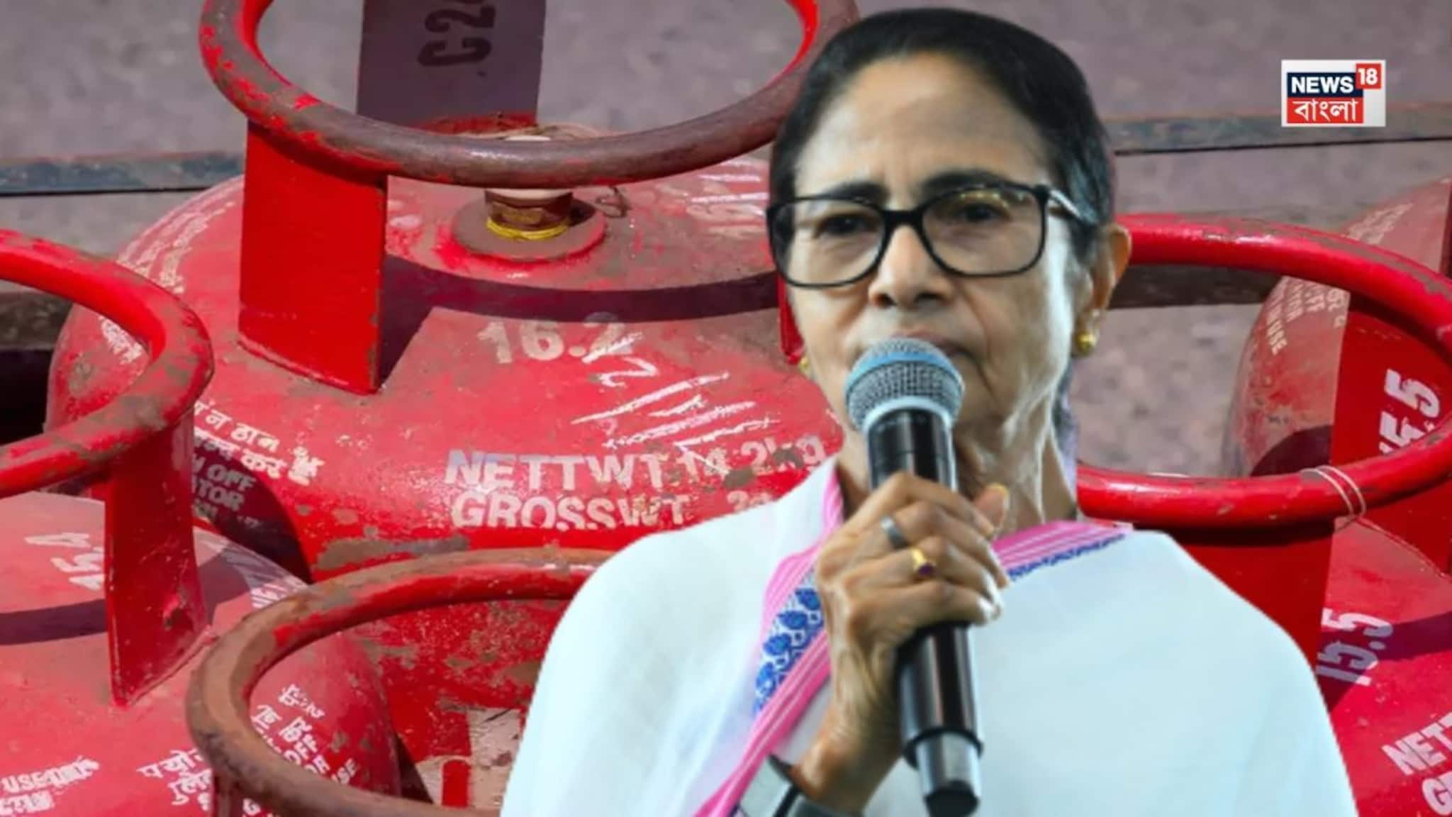 Mamata Banerjee attacks BJP on LPG crisis: 'মানুষকে গ্যাস দিন, গ্যাস বেলুন নয়', বাংলায় বিজেপি-বয়কটের ডাক দিয়ে আক্রমণের ঝাঁঝ বাড়ালেন মমতা