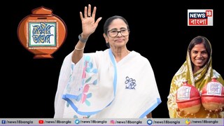 ময়নাগুড়িতে ভোটের প্রচারে ঝাঁঝ বাড়ালেন তৃণমূলনেত্রী