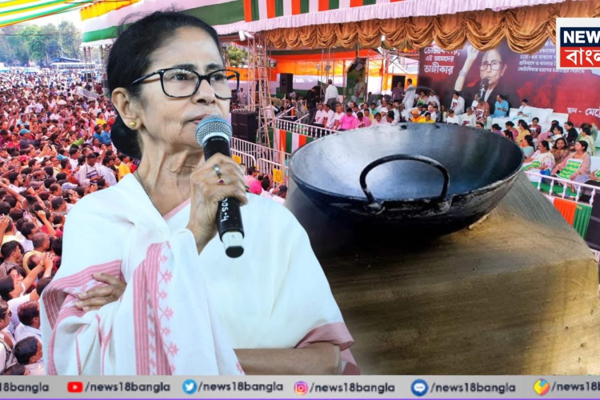 'এখন মাটির উনুন ফিরে এসেছে আমার ছোট কুটিরে', গ্যাসের দাম বাড়তেই ধরনা থেকে সরব মমতা!