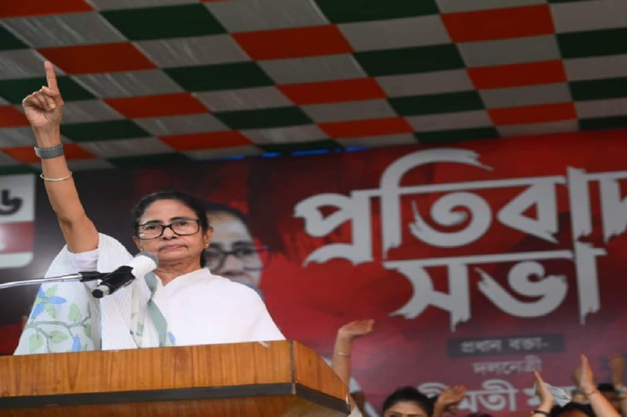 '২৬-এই সরকার পড়ে যাবে'! বাংলার ভোটে বিজেপিকে 'ছক্কা মেরে অক্কা' করে প্রত্যাবর্তনের দাবি তৃণমূলনেত্রীর '২৬-এই সরকার পড়ে যাবে'! বাংলার ভোটে বিজেপিকে 'ছক্কা মেরে অক্কা' করে প্রত্যাবর্তনের দাবি তৃণমূলনেত্রীর