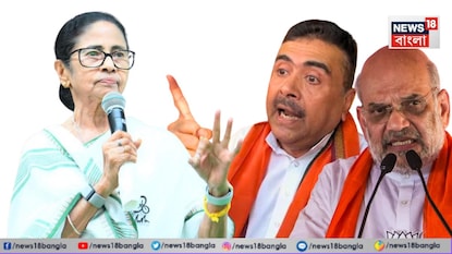 ভবানীপুরে শুভেন্দু প্রচারে আসছেন অমিত শাহ৷ ভবানীপুরে শুভেন্দু প্রচারে আসছেন অমিত শাহ৷