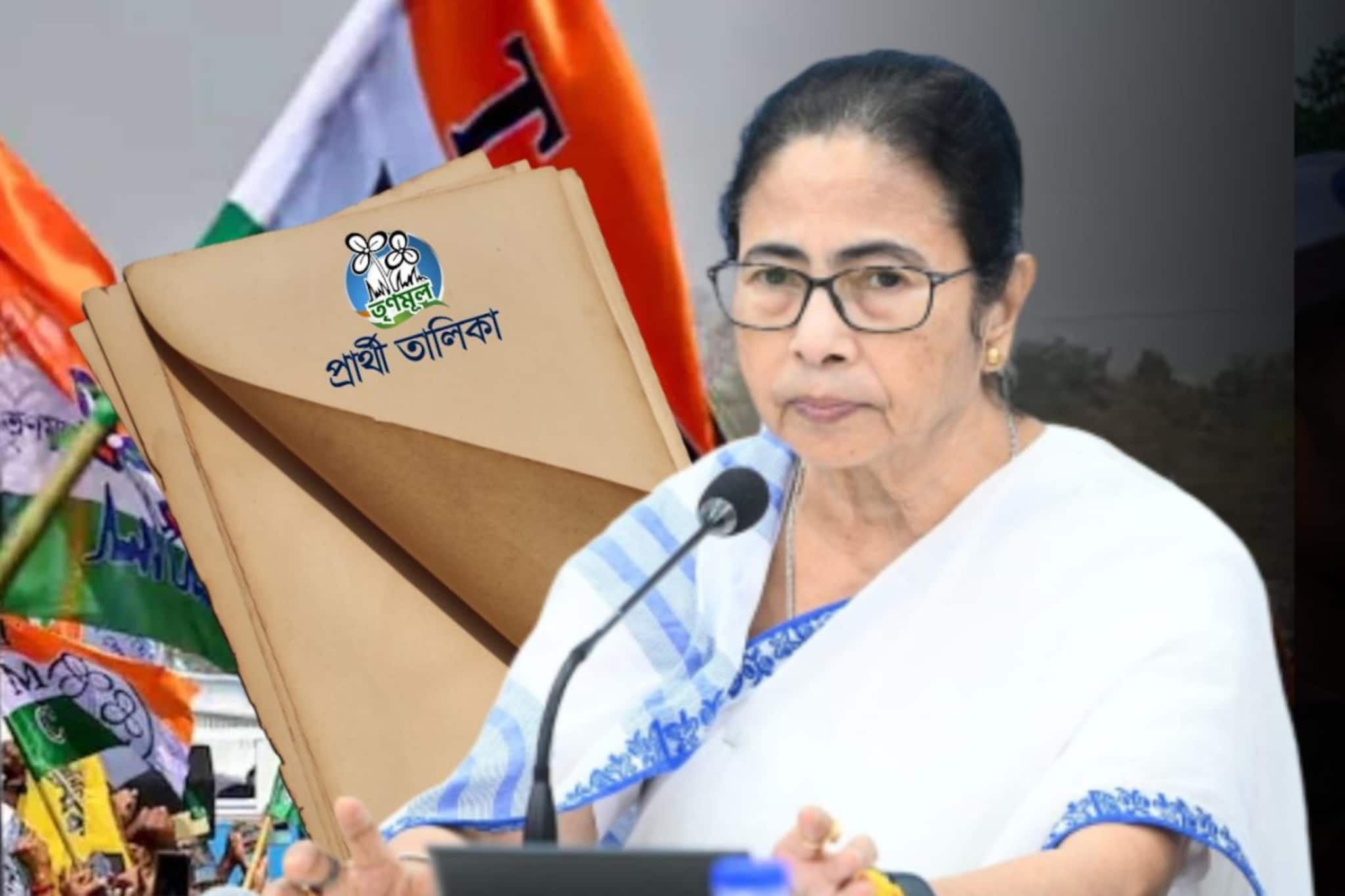 থাকতে পারে একাধিক বড় চমক, রাজ্যের ২৯৪টি আসনেই প্রার্থী তালিকা ঘোষণা করছেন মমতা!