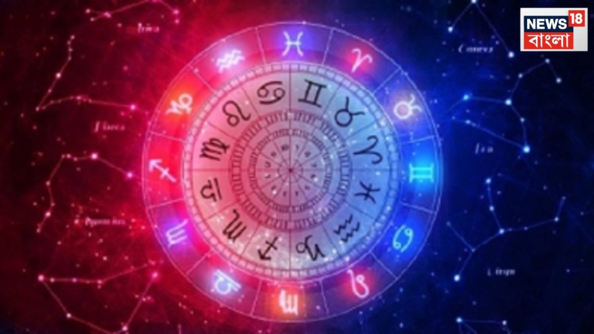 Budh Gochar: বুধের অস্তে লটারি, ৩ রাশির জীবনে অ্যাডভেঞ্চার, সাফল্য কাকে বলে দেখবে দুনিয়া