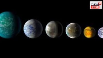 বুধ-শুক্রের কৃপায় অভাব কাটতে চলেছে, ৪ রাশর জীবনে স্বপ্নের ইনিংস, লাভের ভাঁড়ার পূর্ণ বুধ-শুক্রের কৃপায় অভাব কাটতে চলেছে, ৪ রাশর জীবনে স্বপ্নের ইনিংস, লাভের ভাঁড়ার পূর্ণ