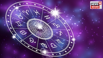 বড়সড় চমৎকার হতে চলেছে, মার্চেই আসছে দিন, ৪ রাশির কপালে আরও সুখ, শান্তি