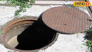 ম্যানহোল পরিষ্কার করতে নেমে মৃত্যু শ্রমিকের 