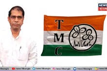TMC Candidate List Update: '৪ মে বুঝিয়ে দেবো', টিকিট না পেয়েই নির্দল হয়ে লড়ার সিদ্ধান্ত! তৃণমূলকেই হুঁশিয়ারি ফরাক্কার বিধায়ক মণিরুলের