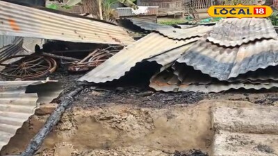 পুড়ে ছারখার কৃষকের বাড়ি