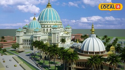 মায়াপুর ইসকন মন্দির