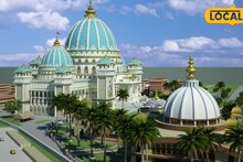 Mayapur ISKCON Festival 2026: সপ্তাহান্তের ছুটিতে গন্তব্য হোক মায়াপুর! শ্রীচৈতন্য মহাপ্রভুর আবির্ভাব তিথিতে ৩৪ দিনের মেগা ইভেন্ট ইসকন মন্দিরে, উৎসবের জোয়ারে ভাসার সুযোগ