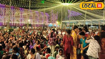 মায়াপুর