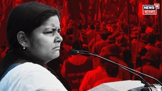 মীনাক্ষী মুখোপাধ্যায়