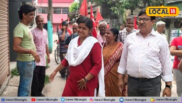 উত্তরপাড়ায়