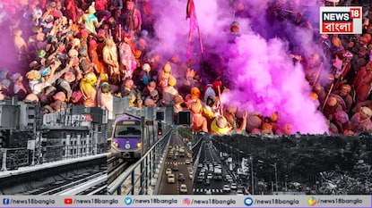 জেনে নিন পরিবর্তিত সময় জেনে নিন পরিবর্তিত সময়