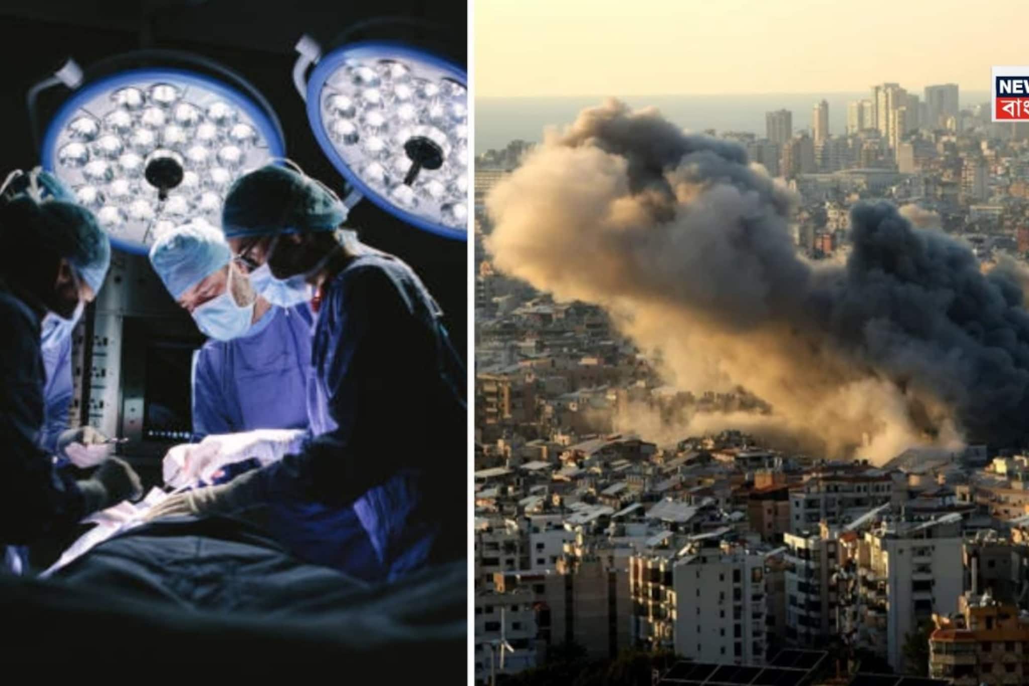 পশ্চিম এশিয়ার সংঘাতের আঁচ এবার স্বাস্থ্য পরিষেবার ক্ষেত্রেও; তাহলে কি বাড়তে চলেছে চিকিৎসার খরচ? শুনে নিন বিশেষজ্ঞ চিকিৎসকের কাছ থেকে