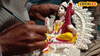 সরস্বতী মূর্তি 