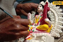 Balurghat News: বালুরঘাটের বীণাপাণি পাড়ি দিচ্ছে ভিন রাজ্যে! 'অফ সিজিনে' মৃৎশিল্পীদের পোয়াবারো, নাওয়া-খাওয়া ভুলে চলছে প্রতিমা গড়ার কাজ