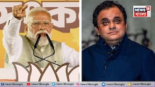 প্রধানমন্ত্রী নরেন্দ্র মোদিকে জবাব দিলেন শিক্ষামন্ত্রী ব্রাত্য বসু৷ 