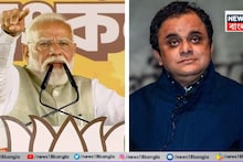 Bratya Basu on Narendra Modi: তৃণমূলের সরকার নির্মম হলে বিজেপি-র নিরমা সরকার! মোদিকে জবাব ব্রাত্যর