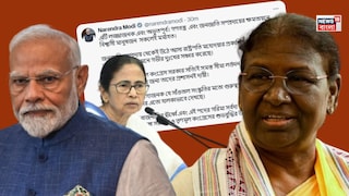 রাষ্ট্রপতির অপমানের অভিযোগে সরব প্রধানমন্ত্রী৷ 